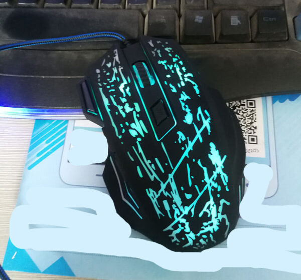 USB Gaming Mouse - Image 4