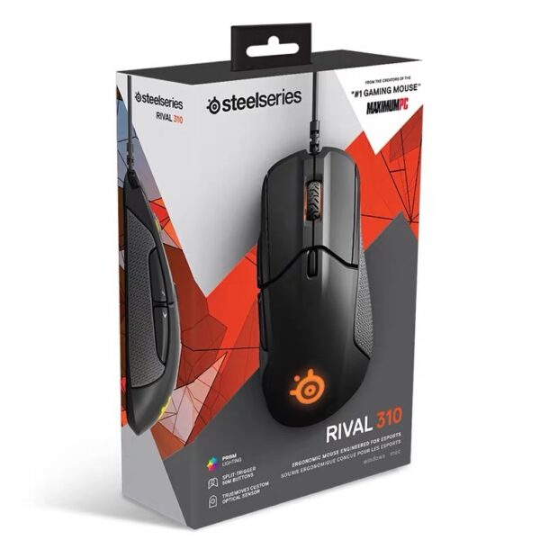 Gaming mouse - Image 3