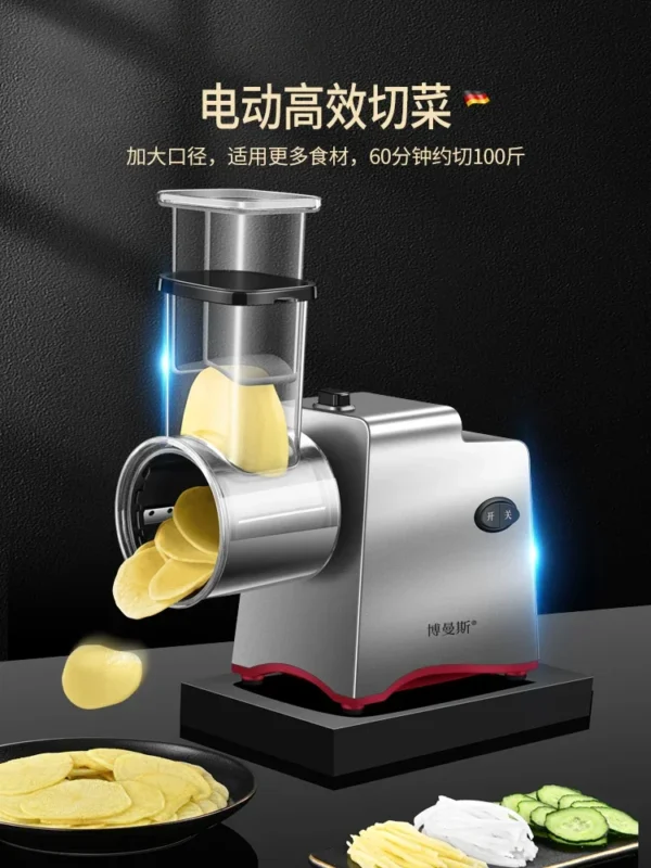 Electric Multifunctional Vegetable Cutter Home Vegetable Cutter God Commercial Automatic Potato Shredder Shredder Slicer 220v - Image 3